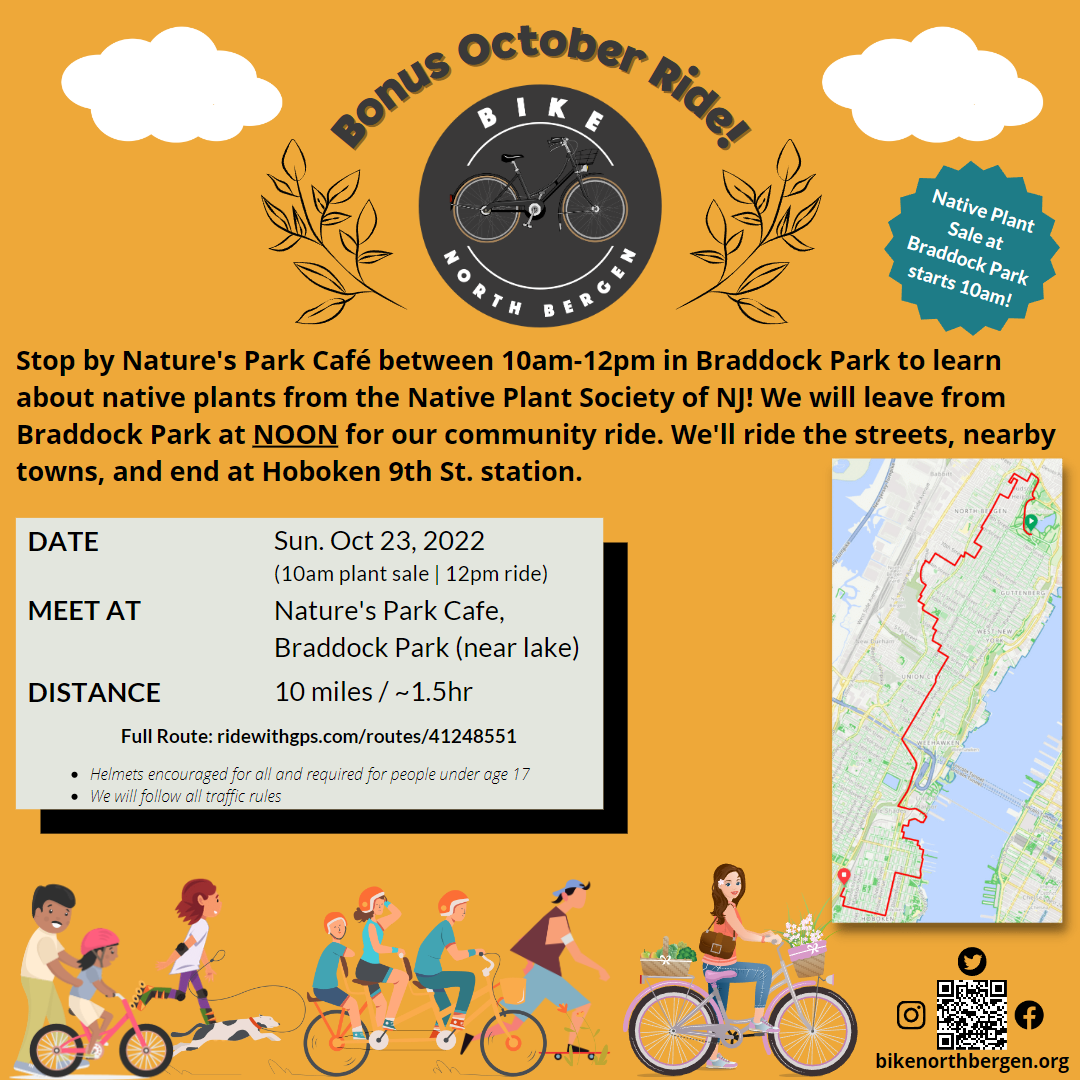 Bonus October Ride Edition!